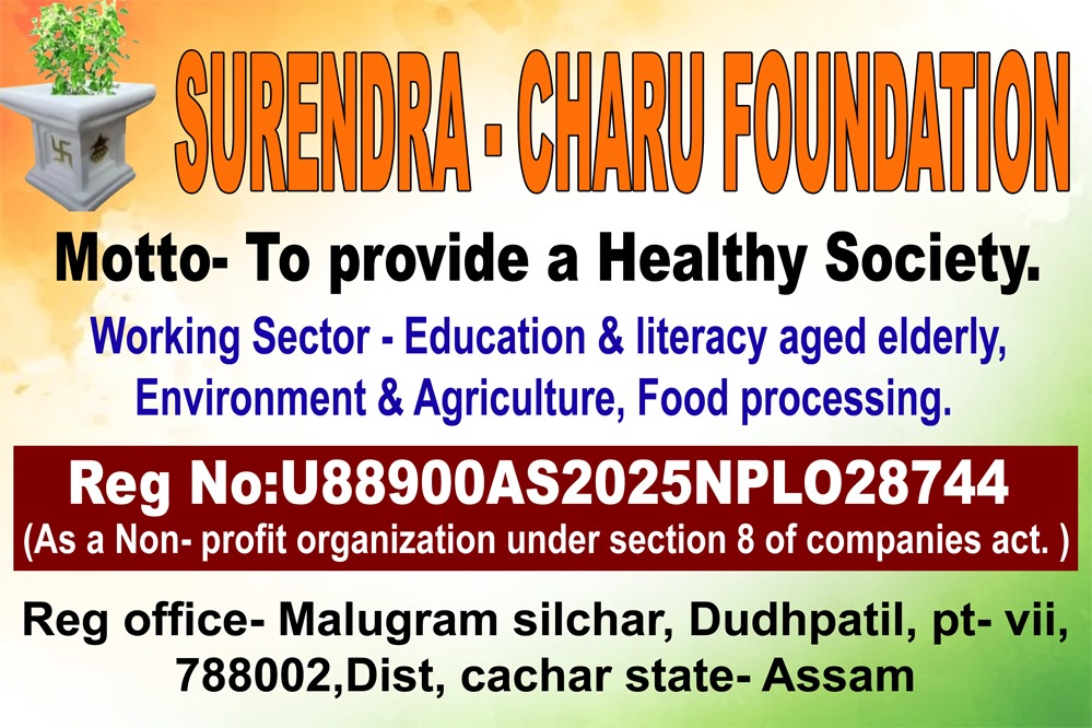 About Surendra-Charu Foundation