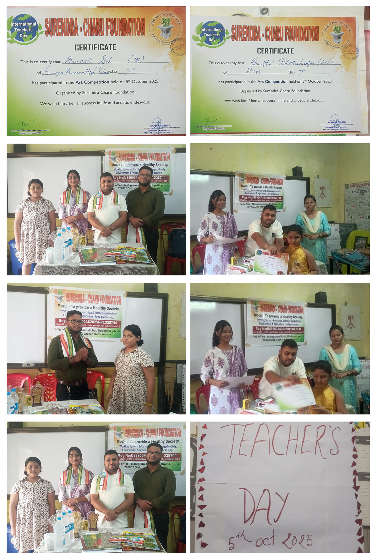 International Teachers Day Celebration Report
