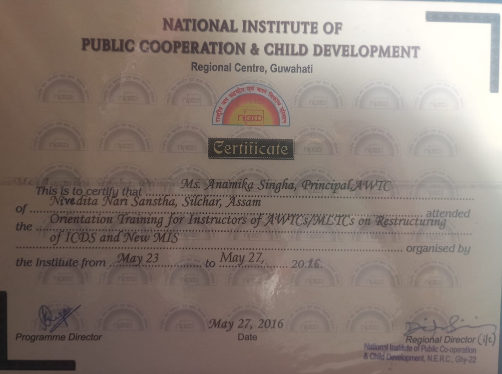Certificate 2