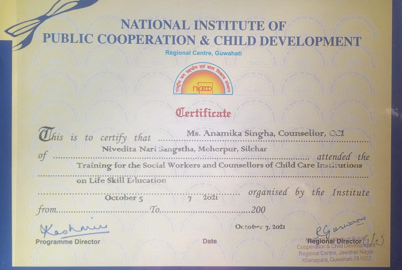 Certificate 4