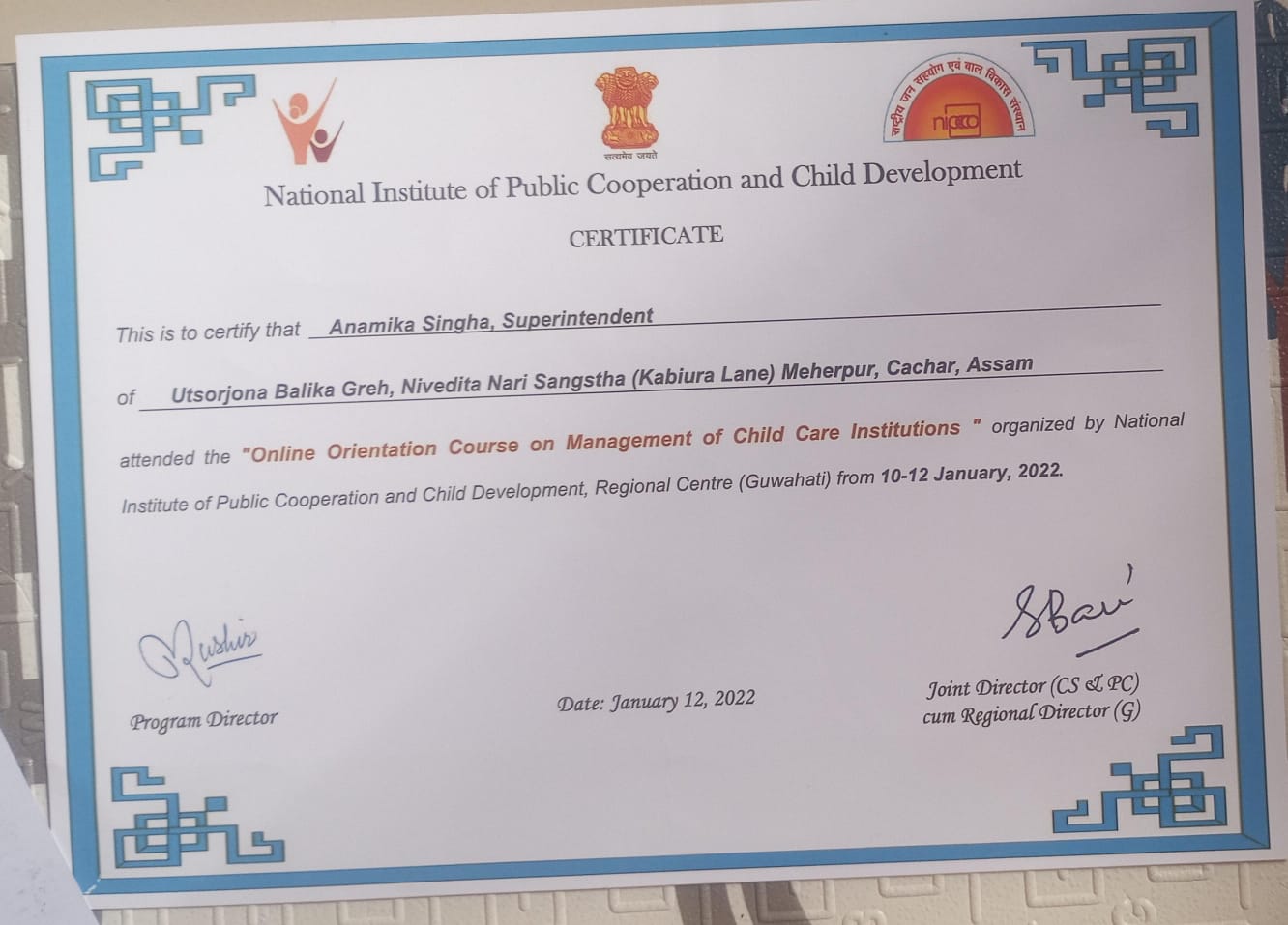 Certificate 6