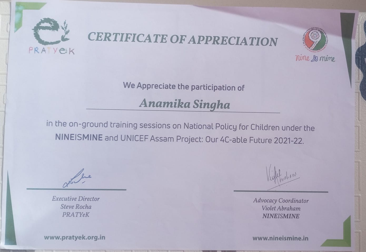 Certificate 8