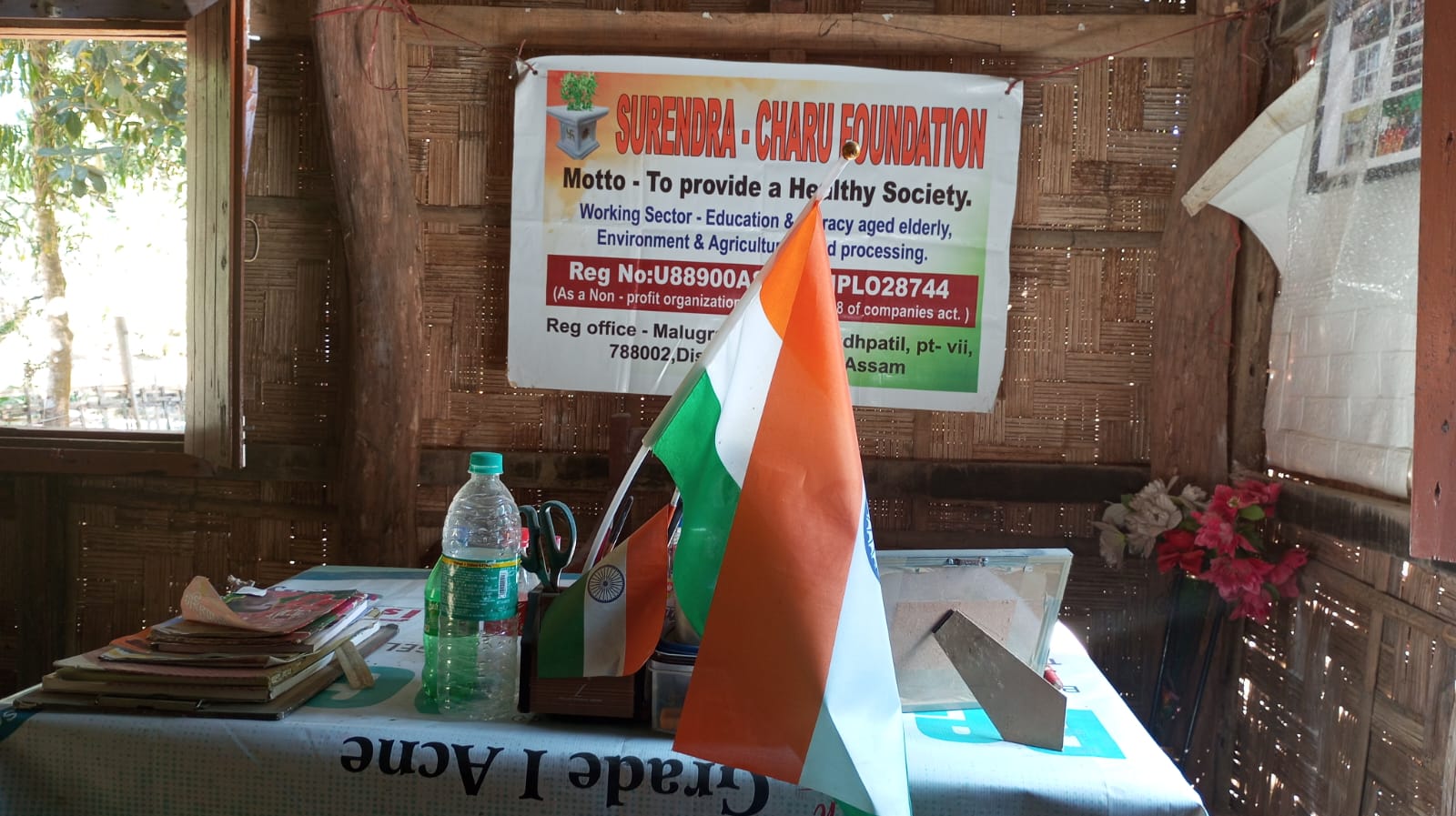 NGO Program Slider Image