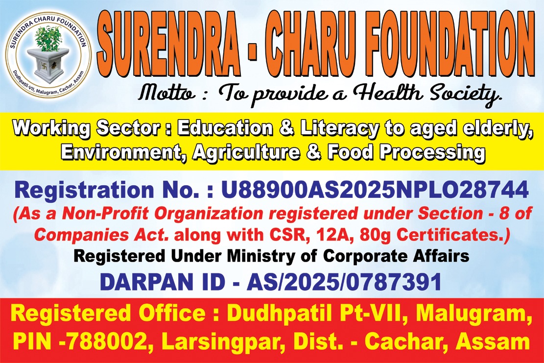 NGO Program Slider Image